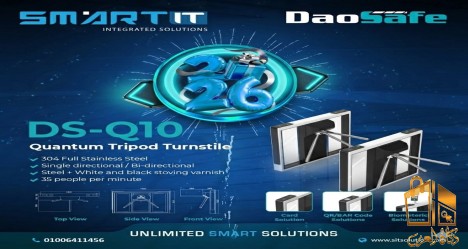daosafe turnstile gates a